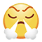 [Angry]