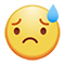 [Tension]