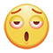 [Tired]